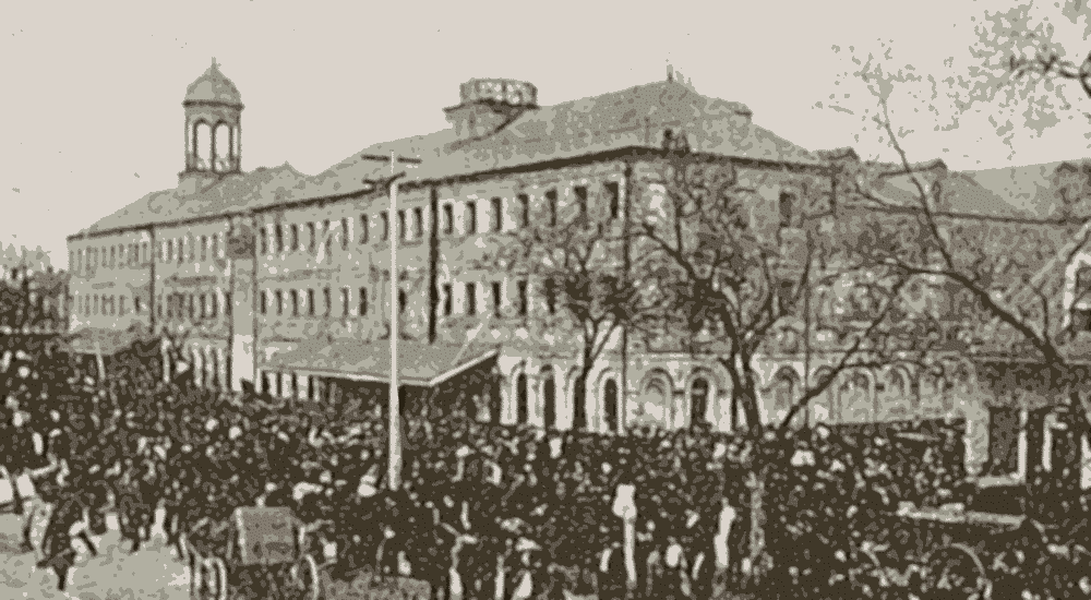 Orleans Parish Prison